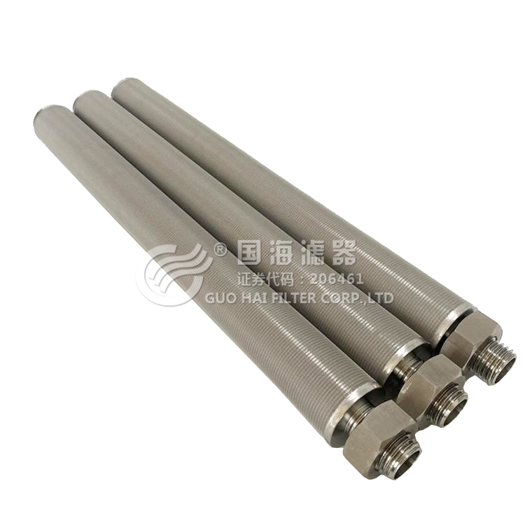 烧结网滤芯行业环保标准与认证体系？