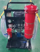 国海滤器LYC-100A移动滤油机抗燃油滤油机